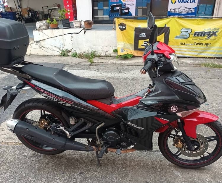 มอเตอร์ไชด์