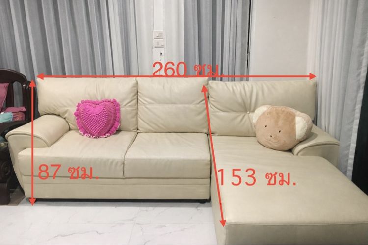 โซฟาตัว L รูปที่ 7
