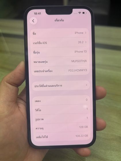 iPhone13 128gb รูปที่ 2