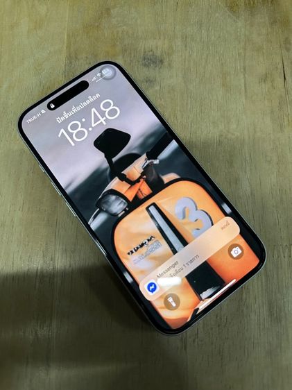 ไอโฟน 16 สีขาว