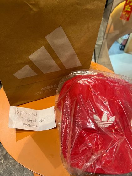 หมวกแก๊ป Adidas Adicolor Trefoil สีแดง🔴