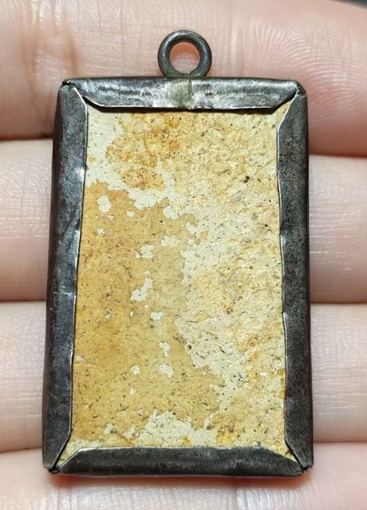 🍄พระสมเด็จ วัดระฆัง พิมพ์ใหญ่ เลี่ยมเงินเก่า🍄 รูปที่ 2