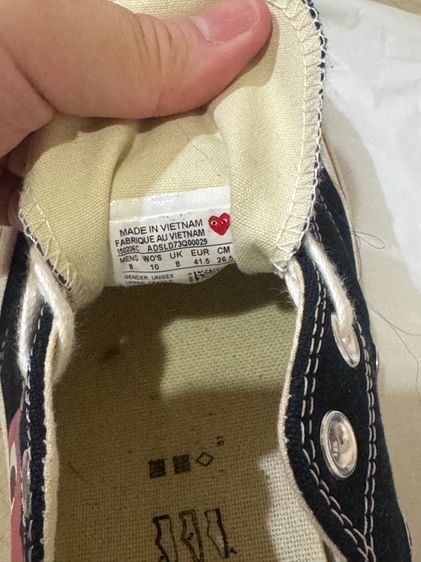 Converse x Comme de garçon  รูปที่ 5