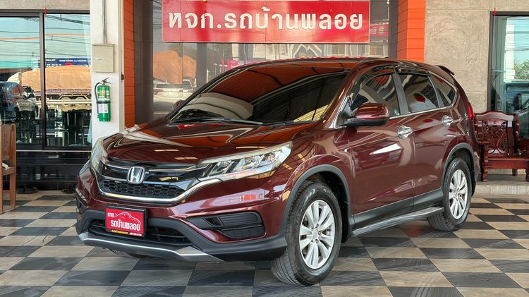 รถ Honda CR-V 2.0 S สี น้ำตาล