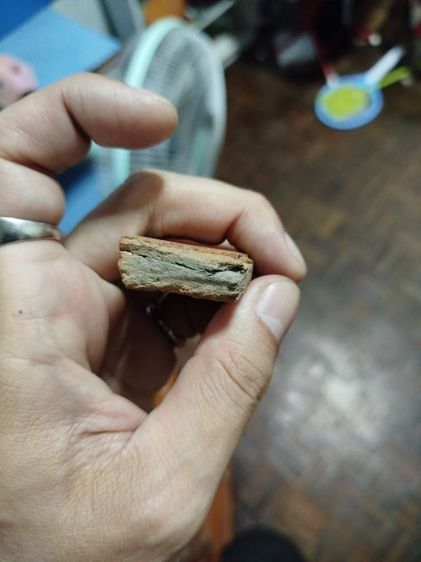 พระกรุแผงตัด รูปที่ 11