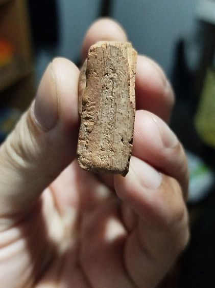 พระกรุแผงตัด รูปที่ 7