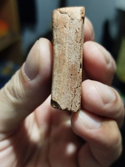 พระกรุแผงตัด รูปที่ 2