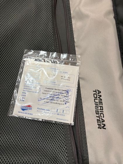 กระเป๋าเดินทาง American Tourister ขนาด 25 นิ้ว มือสอง รูปที่ 12