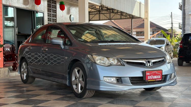 Honda Civic 2008 1.8 E i-VTEC Sedan เบนซิน ไม่ติดแก๊ส เกียร์อัตโนมัติ เทา รูปที่ 3