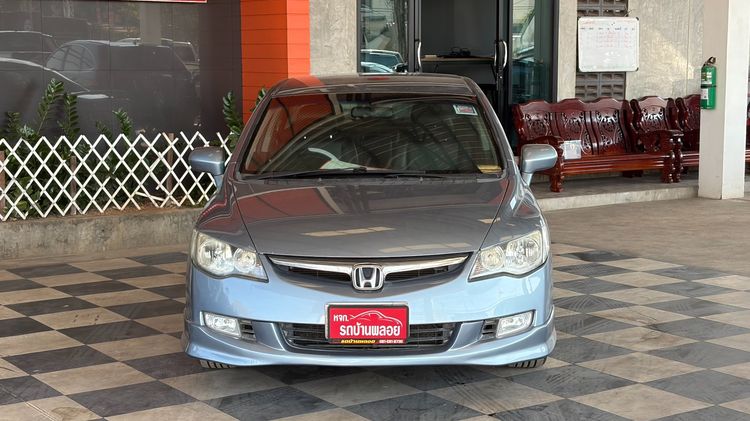 Honda Civic 2008 1.8 E i-VTEC Sedan เบนซิน ไม่ติดแก๊ส เกียร์อัตโนมัติ เทา รูปที่ 2