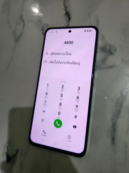 Realme 12 plus ปกติ
