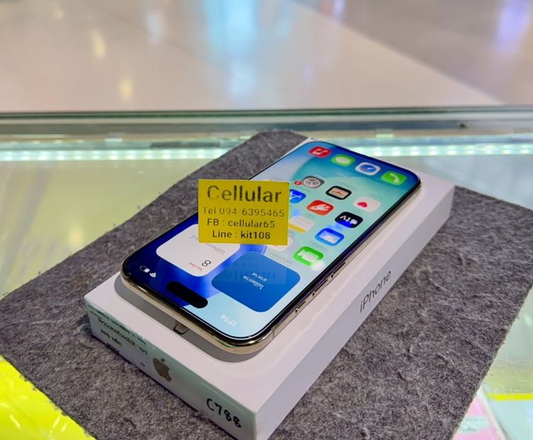 iPhone Air 256GB เพิ่งใช้1วัน ประกันศูนย์ไทยเกือบปี ครบกล่อง รูปที่ 7