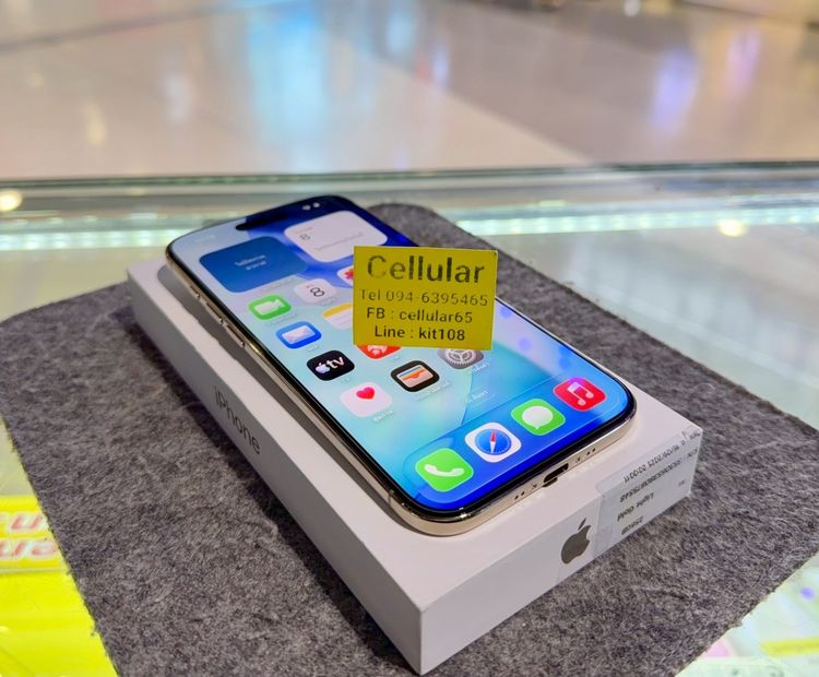 iPhone Air 256GB เพิ่งใช้1วัน ประกันศูนย์ไทยเกือบปี ครบกล่อง รูปที่ 10