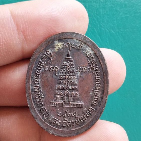 หลวงพ่ออุตตมะวังกวิเวการามจังหวัดกาญจนบุรี รูปที่ 2