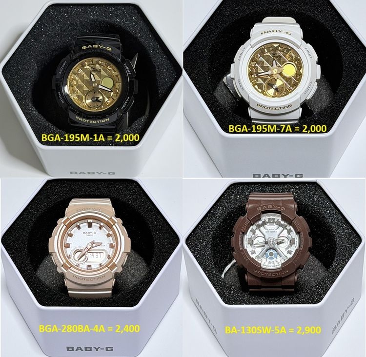 เปิดกรุ CASIO G-SHOCK BABY-G  รูปที่ 5