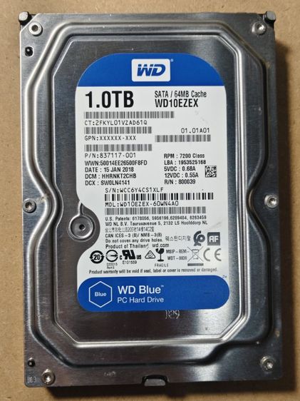 ที่เก็บข้อมูลและเมมโมรี่การ์ด WD Blue HDD SATA 1 TB