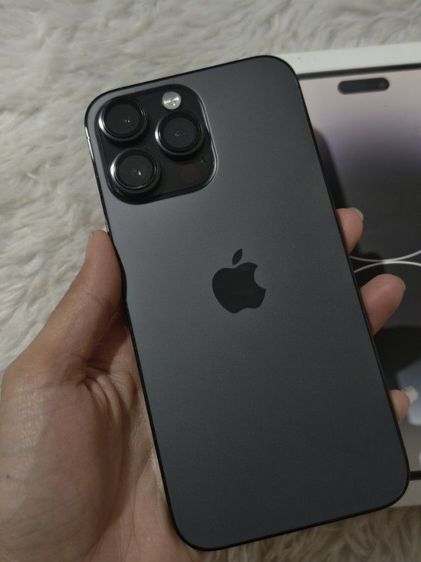 IPhone 14 Pro Max​