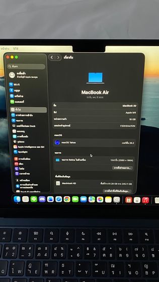 Macbook air M4  รูปที่ 3