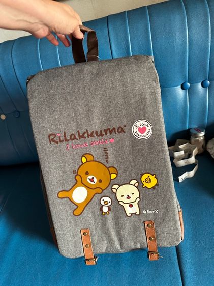 กระเป๋าเป้ ริลักกุมะ 