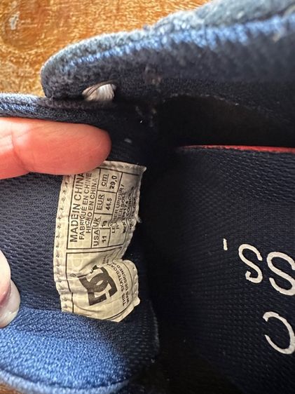 รองเท้า DG 44.5 รูปที่ 3