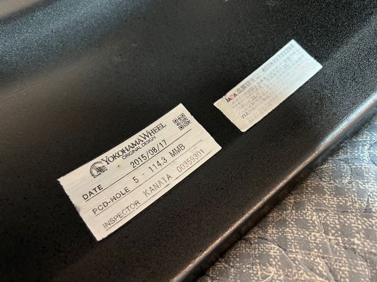 ล้อแท้ Advan GT ขอบ 18“ รูปที่ 8