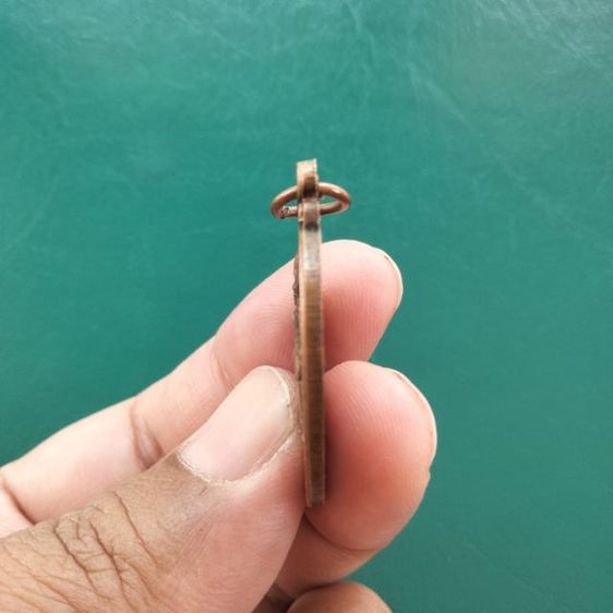 หลวงพ่อคูณรุ่นคู่บารมีเสาร์ 5 รูปที่ 2