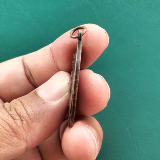 หลวงพ่อคูณรุ่นรวยไม่เลิก