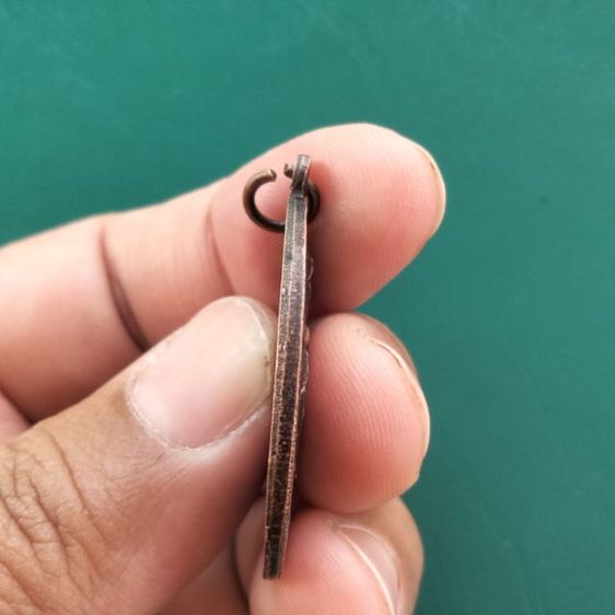 หลวงพ่อคูณรุ่นรวยไม่เลิก รูปที่ 4