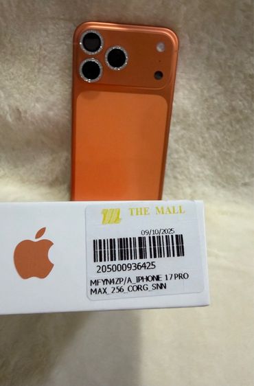 iPhone 17 Pro max รูปที่ 5