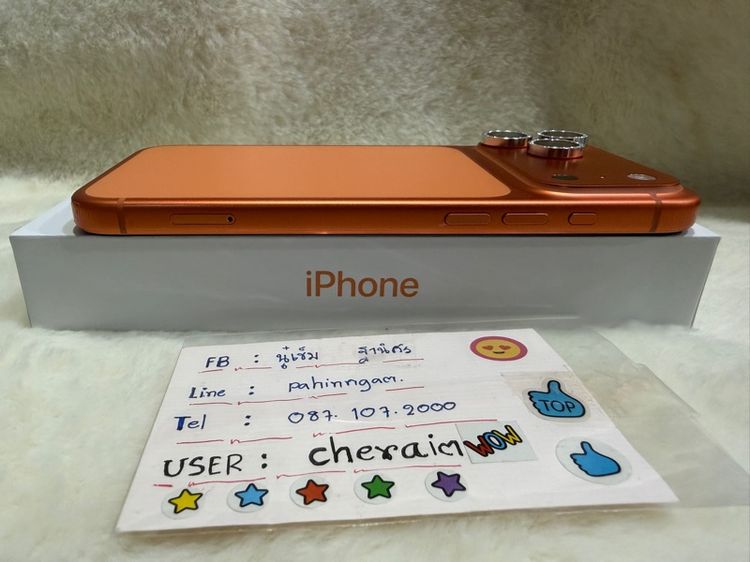 iPhone 17 Pro max รูปที่ 8