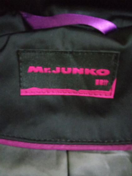 Japanese raincoat รูปที่ 5