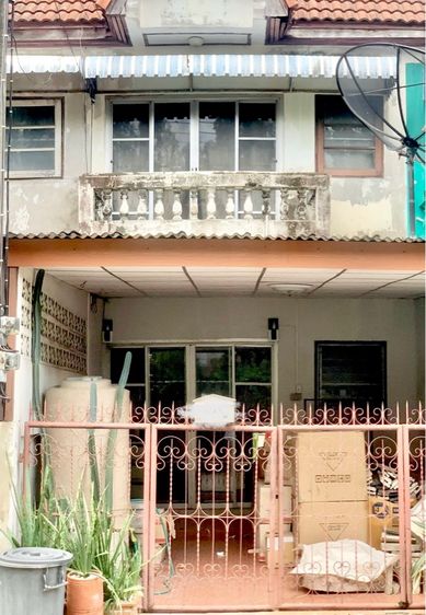 ทาวน์เฮาส์