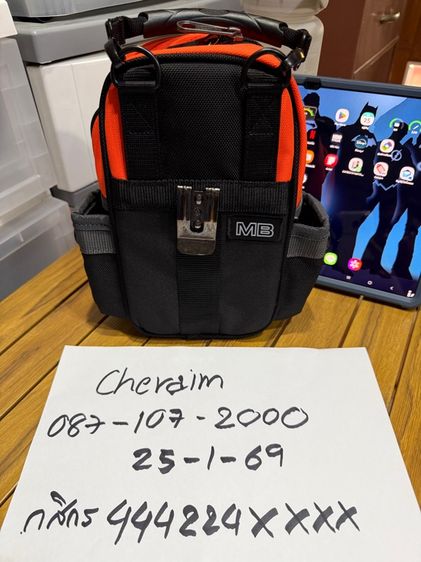 กระเป๋าช่าง Veto BM1 รูปที่ 2