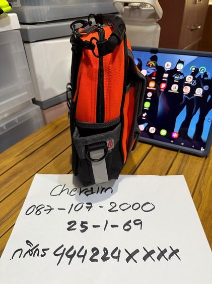 กระเป๋าช่าง Veto BM1 รูปที่ 3