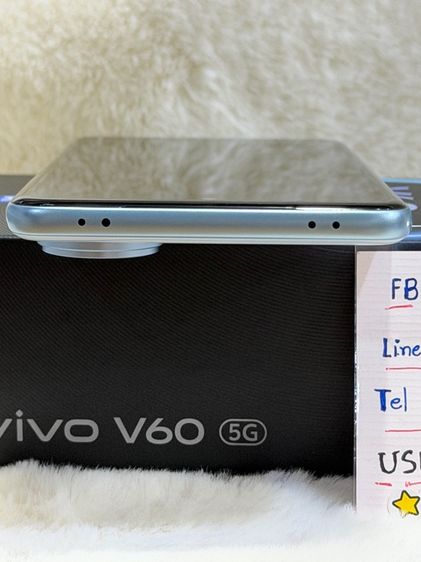 Vivo V60 รูปที่ 8