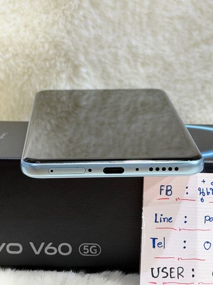 Vivo V60 รูปที่ 7