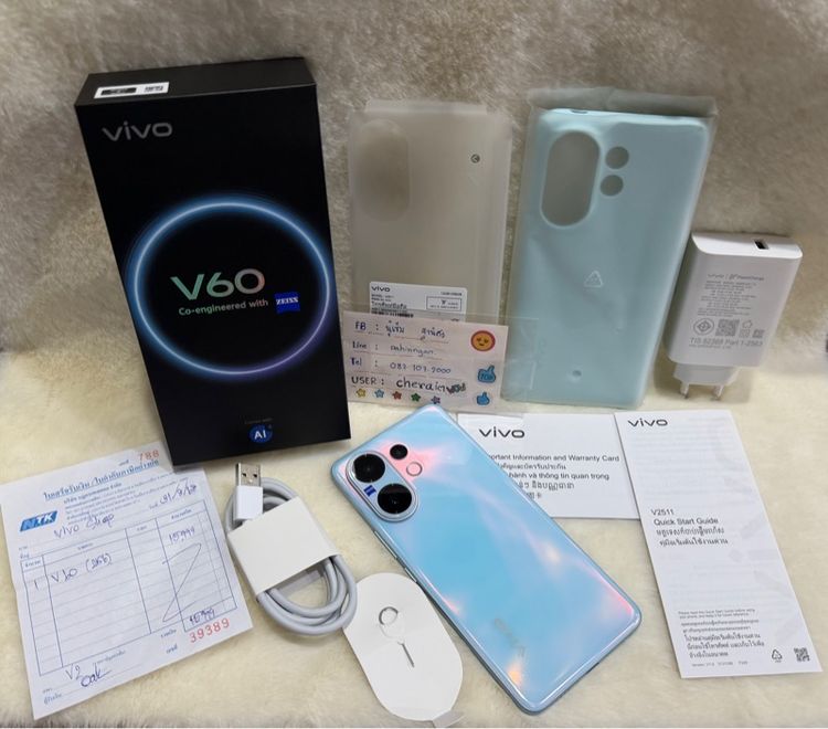 อื่นๆ 256 GB Vivo V60