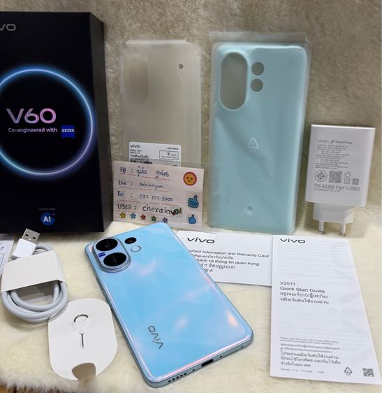Vivo V60 รูปที่ 2