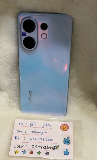 Vivo V60 รูปที่ 4