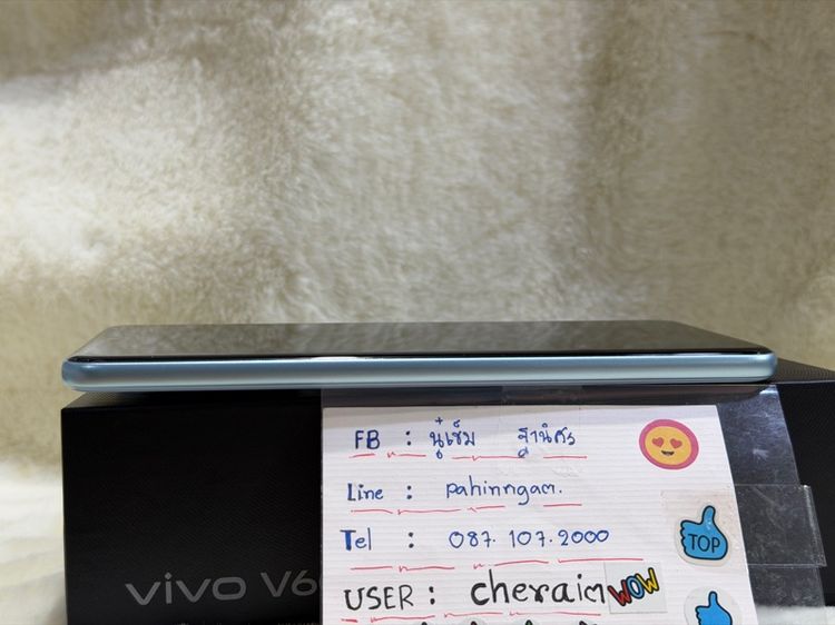 Vivo V60 รูปที่ 9