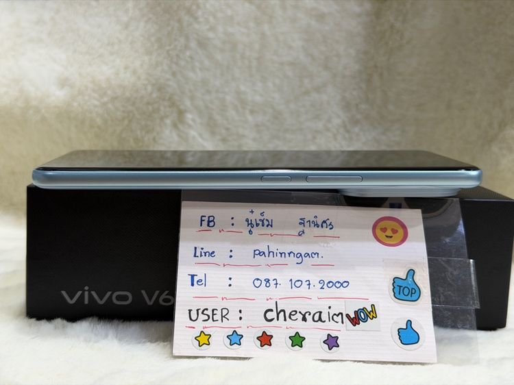 Vivo V60 รูปที่ 10