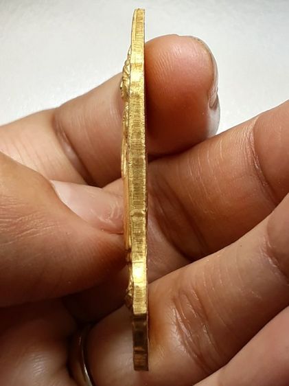 เหรียญ 25 พุทธศตวรรษ กะไหล่ทอง รูปที่ 3