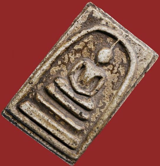 ให้เช่า พระสมเด็จวัดระฆัง พิมพ์ใหญ่เกศทะลุซุ้ม(กรอบกระจก) ลงรักน้ำเกลี้ยง สวยงาม รูปที่ 13