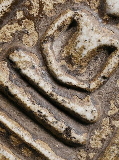 ให้เช่า พระสมเด็จวัดระฆัง พิมพ์ใหญ่เกศทะลุซุ้ม(กรอบกระจก) ลงรักน้ำเกลี้ยง สวยงาม รูปที่ 16