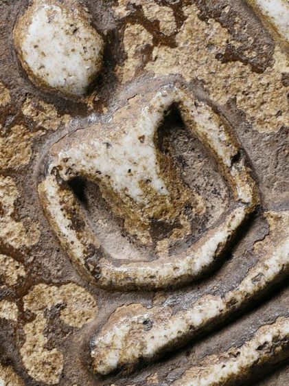 ให้เช่า พระสมเด็จวัดระฆัง พิมพ์ใหญ่เกศทะลุซุ้ม(กรอบกระจก) ลงรักน้ำเกลี้ยง สวยงาม รูปที่ 2