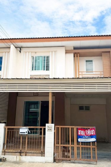 ไม่มี ขายทาวน์โฮม 2 ชั้น ไอลีฟ ทาวน์ พระราม 2 กม.14 พันท้ายนรสิงห์ พร้อมอยู่