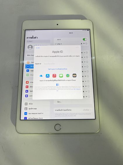 mini 4 64 WiFi+Sim TH แบต100 สภาพสวย ไร้รอยตก ราคาถูกใจ รูปที่ 5