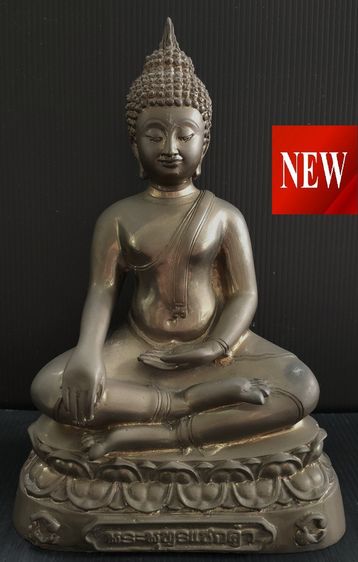 พระพุทธแซกคำ วัดคฤหบดี