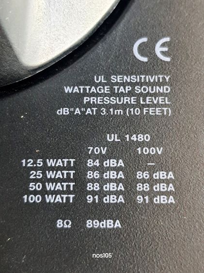 Bose DS100SE ลำโพงโบสที่มีครบทุกย่านเสียง SPR รูปที่ 15