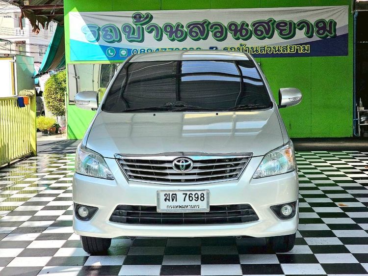 Toyota Innova 2013 2.0 G Utility-car เบนซิน LPG เกียร์อัตโนมัติ บรอนซ์เงิน รูปที่ 2